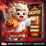 bigwinauto slot แตกง่าย ยูสใหม่ยิ่งแจก ใหม่ล่าสุด